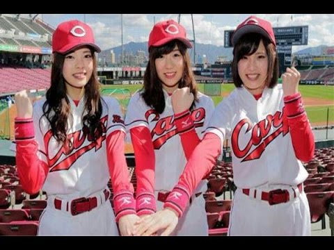 【カープ】広島・ホームランガールに女子学生3人 「いっぱいホームラン打って」