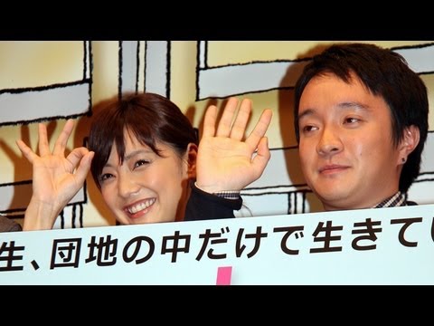 倉科カナら登場! 映画「みなさん、さようなら」舞台あいさつ