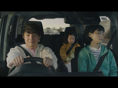 濱田岳、父親役での優しい目線にほっこり!自然体な表情に注目 『NEXCO東日本』TVCM 「高速道路リニューアルプロジェクト」篇