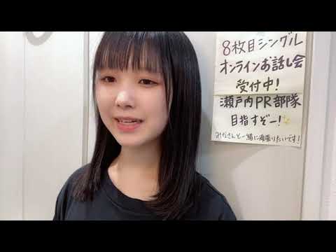 鈴木 彩夏(STU48 2期生) SHOWROOM 2022 03 16