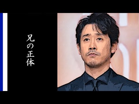ドラマで活躍している大泉洋の実家や兄の職業に驚きを隠せない…綾瀬はるかと共演に注目が集まる俳優の経歴とは…