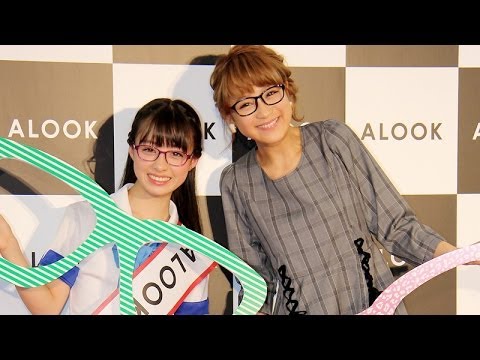 橋本環奈&鈴木奈々がメガネを熱く語る… 「新生ALOOK オープニングセレモニー」(2)