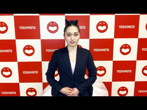 大切なご報告。お伝えしたいことがあります。