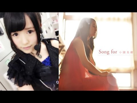 HKT48 team KⅣ所属(2期生)冨吉明日香×Song for/小園美樹
