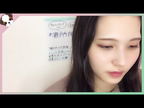 22/04/14 吉崎凜子 STU48 2期生
