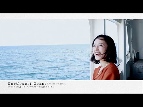Walking In RUMOI Area【Teuri/Yagishiri(天売島/焼尻島)】