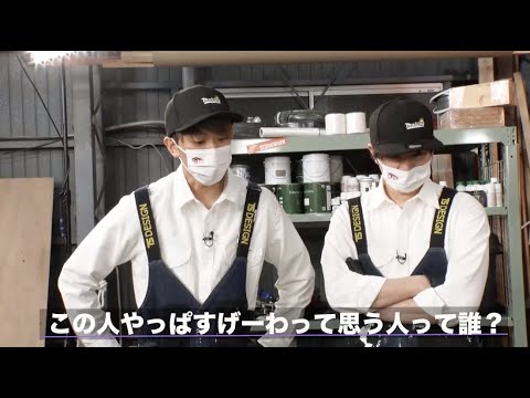 ちょいみせメイキング【すごい人】『NEWSの全力メイキング』4月15日(金)放送!上地雄輔さんと【スーパーカブ】をメイキング!後編