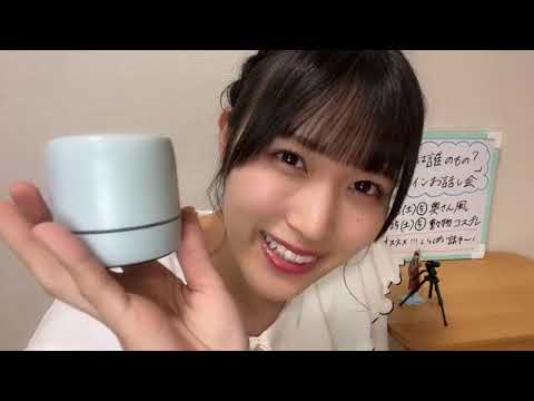 田中 美帆(STU48 2期生) SHOWROOM 2022 04 15