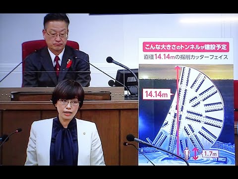 20211130 加藤あい議員 代表質問(11月市議会)