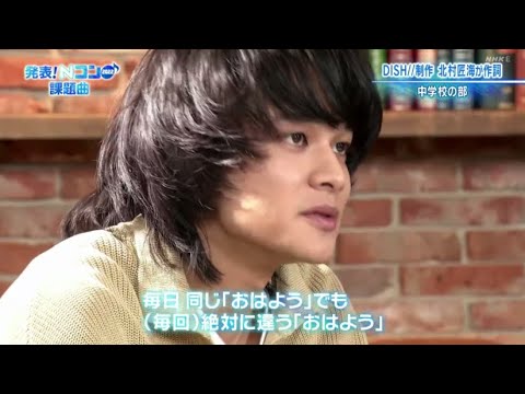 発表!Nコン2022課題曲 2022年4月16日 FULL HD