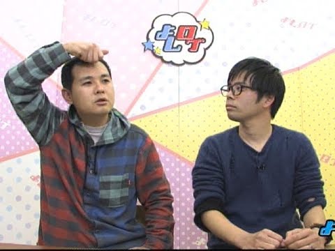 ロンブー亮との初詣で感じたとある疑念 よしログ