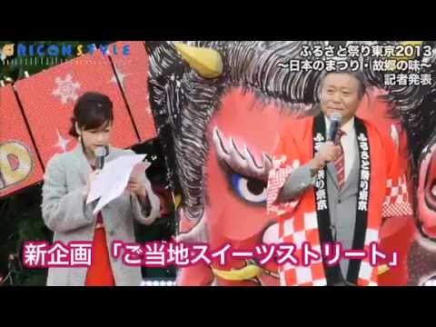 ショーパン、小倉智昭の無茶ぶりに焦る