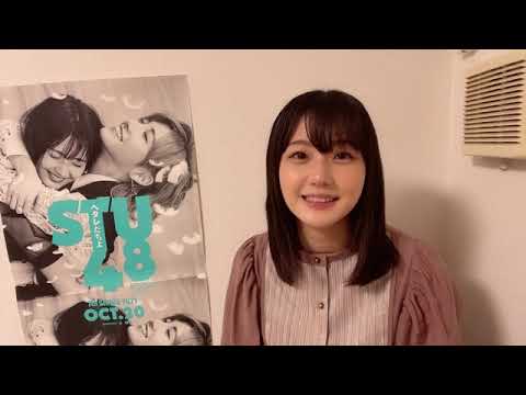 瀧野 由美子(STU48) SHOWROOM 2022 04 14