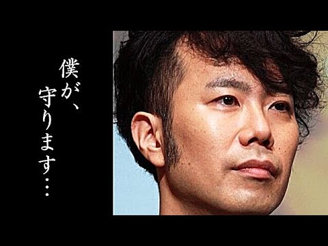 乙葉のある困難を支え続ける藤井隆の行動に思わず涙が溢れた…