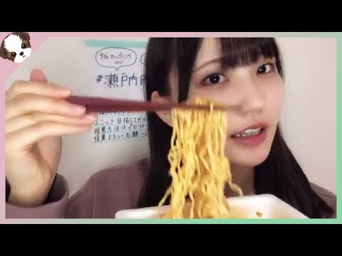 22/04/18 吉崎凜子 STU48 2期生