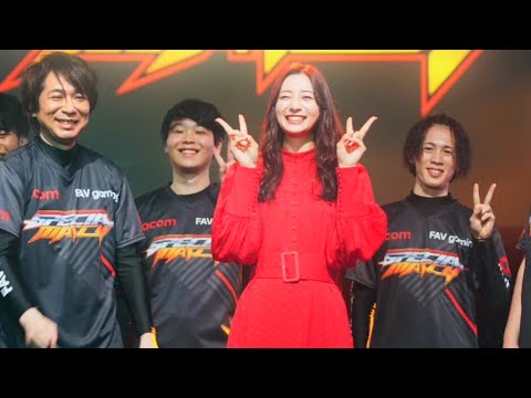 足立梨花がゲーミングチームFAV gamingを応援/アコムCM+メイキング+インタビュー