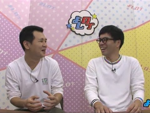 M-1直後に今田耕司に質問した内容が… よしログ