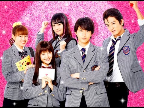 佐藤寛太、美沙玲奈ら出演!映画『イタズラなKiss THE MOVIE~ハイスクール編~』予告編