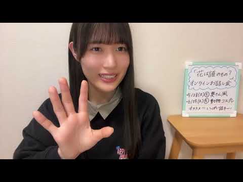 田中 美帆(STU48 2期生) SHOWROOM 2022 04 14