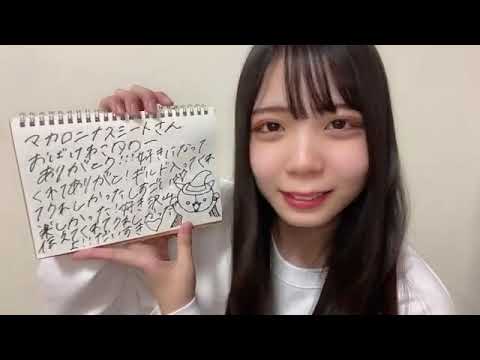 中廣 弥生(STU48 2期生)らすと!!! 終わりたくないよ。゚∵・(ノД`)∵゚。 うわああん 2021年10月30日