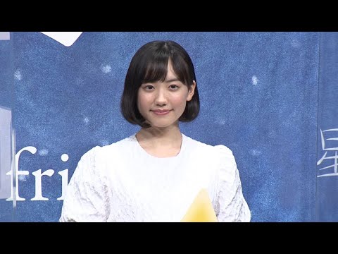 芦田愛菜、「猫と話したい!」(映画 星の子/芦田愛菜)