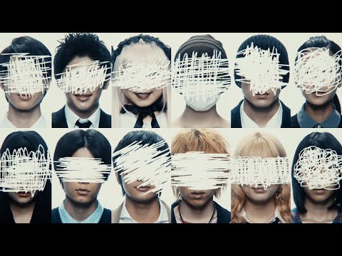 杉咲花、新田真剣佑、北村匠海ら出演【十二人の死にたい子どもたち】Huluで配信中!