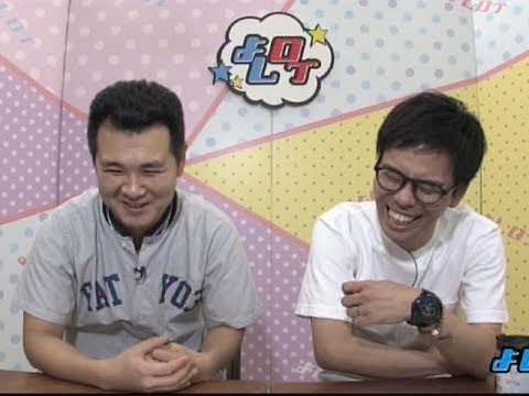 屋久島で土地を借りる…その値段に驚愕 よしログ