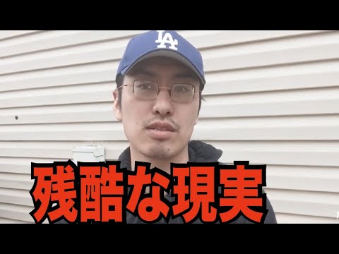 【0点】重盛さと美のラップをプロが採点します
