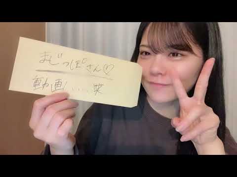 矢野 帆夏(STU48) SHOWROOM 2022 04 11