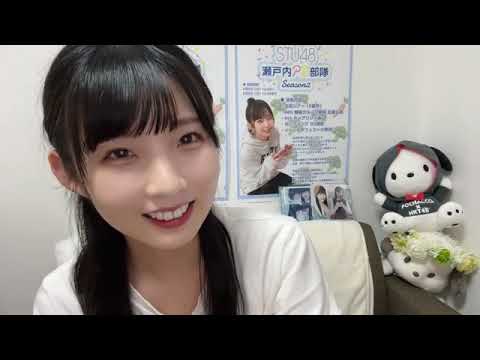尾崎 世里花(STU48 2期生)|SHOWROOMショールーム 2022 04 19