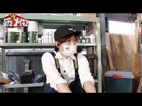 ちょいみせメイキング【10年後の自分】『NEWSの全力メイキング』4月22日(金)放送!田村淳さんと【お城プラモデル】をメイキング!前半