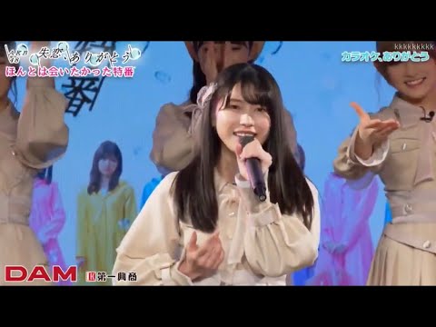 AKB48 横山由依 Yokoyama Yui parodying ‘A Whole New World’ from Disney’s Aladdin