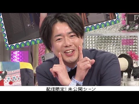 【未放送シーン】シュウペイが芸能人気取り!?歩き方に変化が…(オードリーさん、ぜひ会ってほしい人がいるんです。)