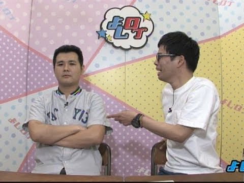 混浴に長時間居座るおじさんの胸元に… よしログ