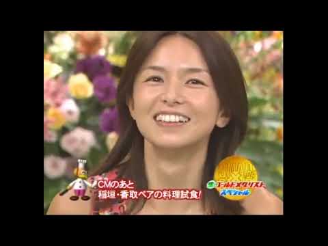 20040719 SMAP×SMAP Part 3 ー BISTRO SMAP 山口智子 3/3