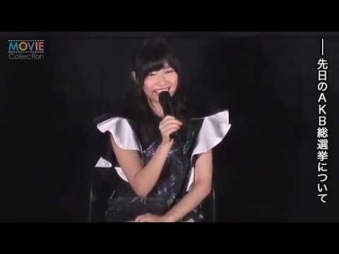 新センター指原莉乃、私のファンは私がブスって言われても怒らない