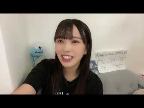 川又 あん奈(STU48 2期生) SHOWROOM 2022 04 14