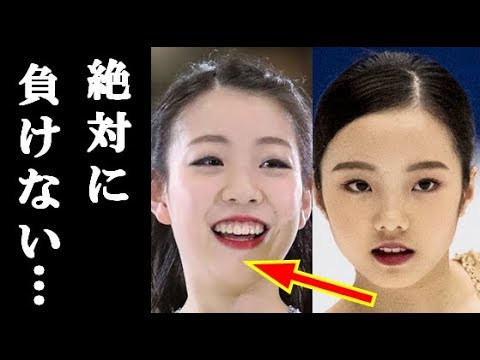 本田真凛が紀平梨花に対し放った”ある一言”に涙が止まらない…ジュニア時代からのライバル関係が今後どうなっていくのか…【うわさのニュース】