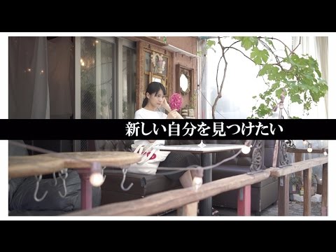 欅坂46 織田奈那 『お化粧すればOKっしょ!』