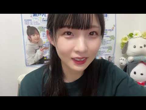 尾崎 世里花(STU48 2期生)|SHOWROOMショールーム 2022 04 26