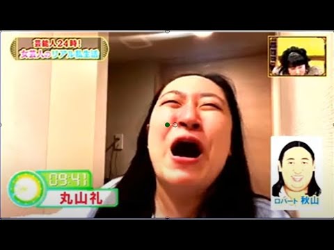 『ダウンタウン』寝る前に朝ドラを観で泣く阿佐ヶ谷姉妹 江里子