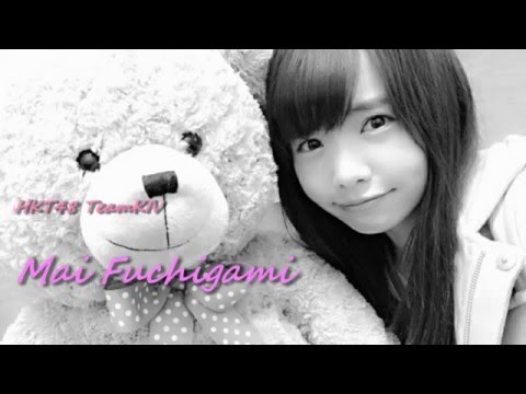 選抜・15位へ!ーHKT48渕上舞応援動画ー
