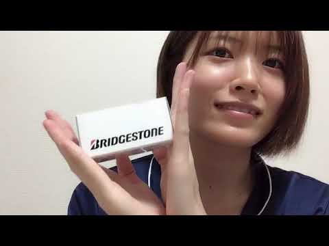 ANDO CHIKANA 2022年04月23日20時17分33秒 安藤 千伽奈