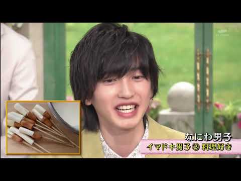 道枝駿佑,なにわ男子 母と仲良し!料理好き!イマドキ男子の実態は
