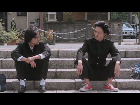 池松壮亮×菅田将暉/映画『セトウツミ』特報2「タイミング」