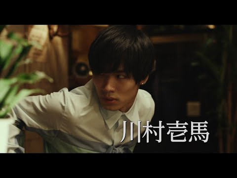 映画『貞子DX』特報映像(2022年秋公開)
