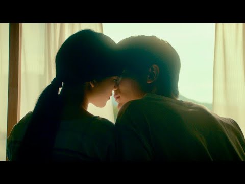 中川大志×石井杏奈、常識を覆す衝撃の愛の物語/映画『砕け散るところを見せてあげる』予告編60秒
