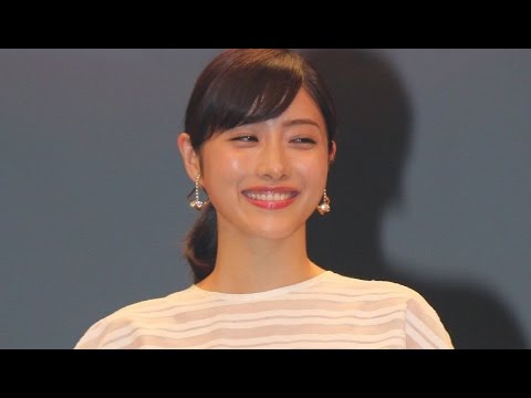 石原さとみ、朴ロ美からハンジの叫び方伝授! 実写版ドラマ「進撃の巨人」制作発表会見2 #Satomi Ishihara #ATTACK ON TITAN