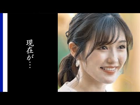 元AKB48渡辺麻友のまさかの現在に涙が零れ落ちた…突然の卒業の理由や目撃情報は…