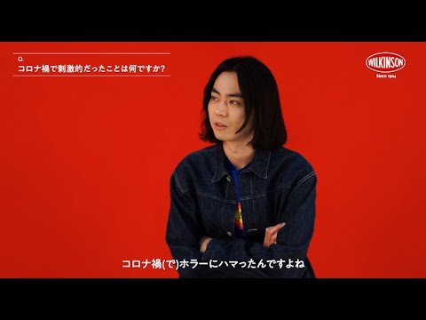 菅田将暉、ホラー映画へ独特な視点で着目!今年挑戦したいことはファン待望のイラストグッズ化! 『ウィルキンソン』CMインタビュー